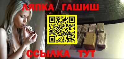 дживик Дубна