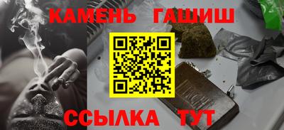 кокс Донецк