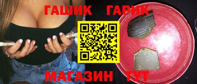 ГАЛЛЮЦИНОГЕННЫЕ ГРИБЫ Донской