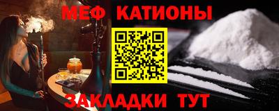 ГАЛЛЮЦИНОГЕННЫЕ ГРИБЫ Донской