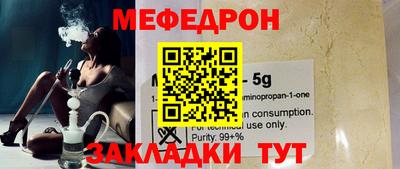 дживик Дубна
