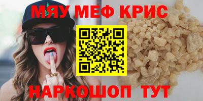 кокс Донецк