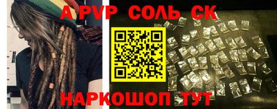 ГАЛЛЮЦИНОГЕННЫЕ ГРИБЫ Донской