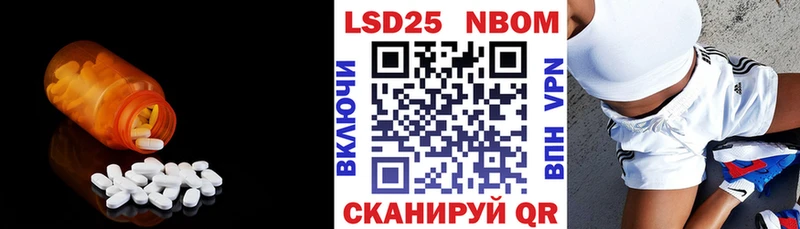 где можно купить наркотик  Нальчик  ЛСД экстази ecstasy 