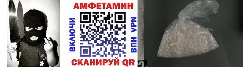 продажа наркотиков  Нальчик  МЕТАМФЕТАМИН Декстрометамфетамин 99.9% 