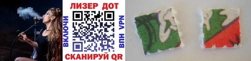 Марки NBOMe 1500мкг хочу наркоту Нальчик