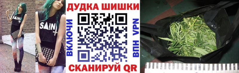 Канабис Bruce Banner  блэк спрут ссылка  Нальчик 